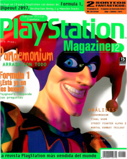 PlayStation Magazine