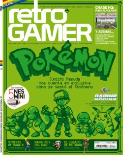 Retro Gamer España n&deg; 18