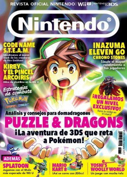 Revista Oficial Nintendo