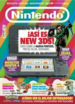 Revista Oficial Nintendo