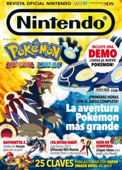 Revista Oficial Nintendo n&deg; 267