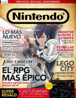 Revista Oficial Nintendo n&deg; 246