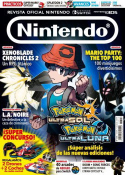 Revista Oficial Nintendo