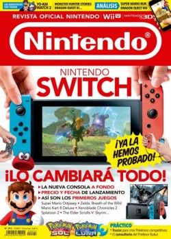 Revista Oficial Nintendo