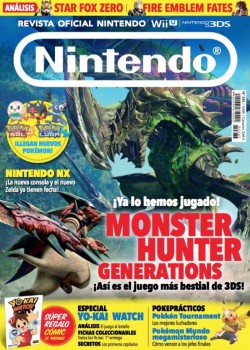 Revista Oficial Nintendo
