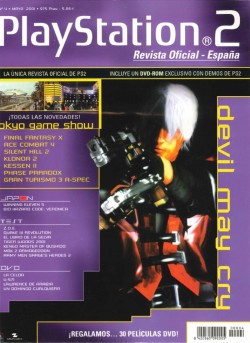 Revista Oficial PlayStation n&deg; 4