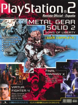 Revista Oficial PlayStation n&deg; 14