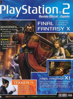 Revista Oficial PlayStation n&deg; 16