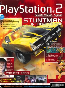 Revista Oficial PlayStation n&deg; 19
