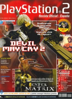 Revista Oficial PlayStation n&deg; 26