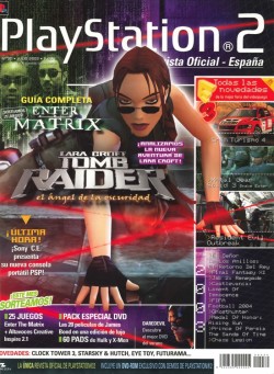 Revista Oficial PlayStation n&deg; 30
