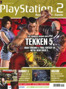 Revista Oficial PlayStation n&deg; 42
