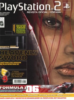 Revista Oficial PlayStation n&deg; 65