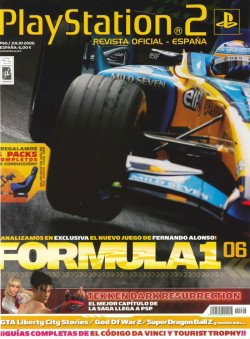 Revista Oficial PlayStation
