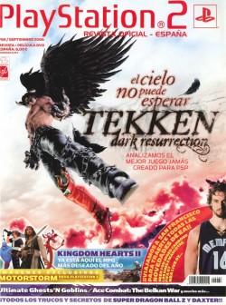 Revista Oficial PlayStation