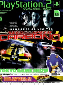 Revista Oficial PlayStation n&deg; 70