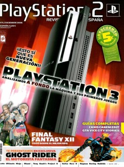 Revista Oficial PlayStation n&deg; 71