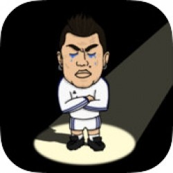 Ronaldo Triste