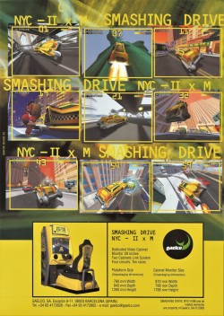 Smashing Drive