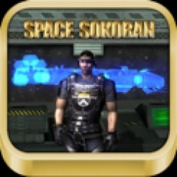 Space Sokoban