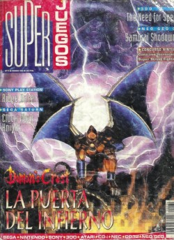 Superjuegos n&deg; 34