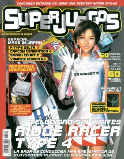 Superjuegos n&deg; 81