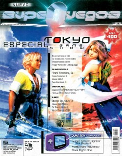 Superjuegos n&deg; 109