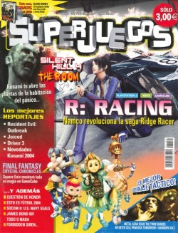 Superjuegos n&deg; 139