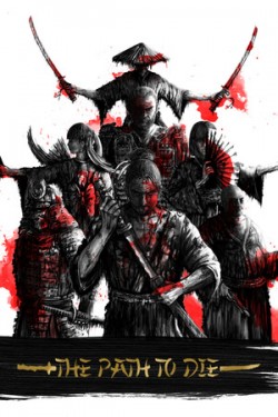 The Path to Die
