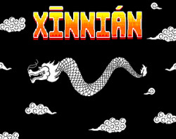 Xīnnián