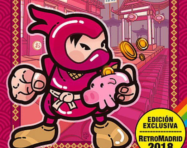 Ninjakul in the AUIC Temple