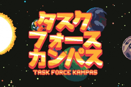Task Force Kampas
