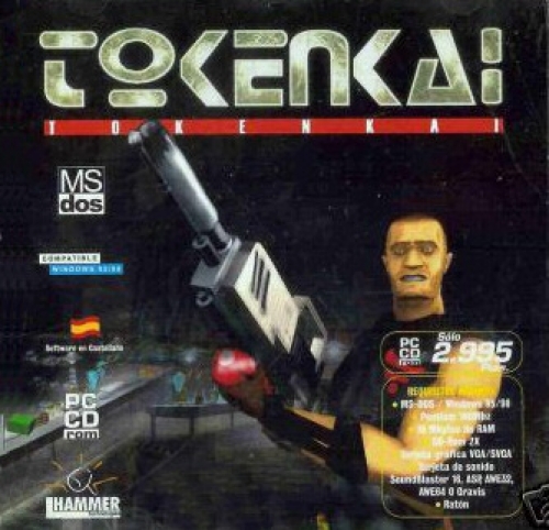 Tokenkai